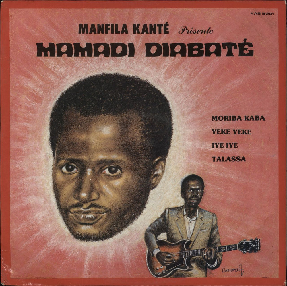 Kante Manfila Présente Mamadi Diabaté – A Pas De Géant French vinyl LP album (LP record) KAB8201