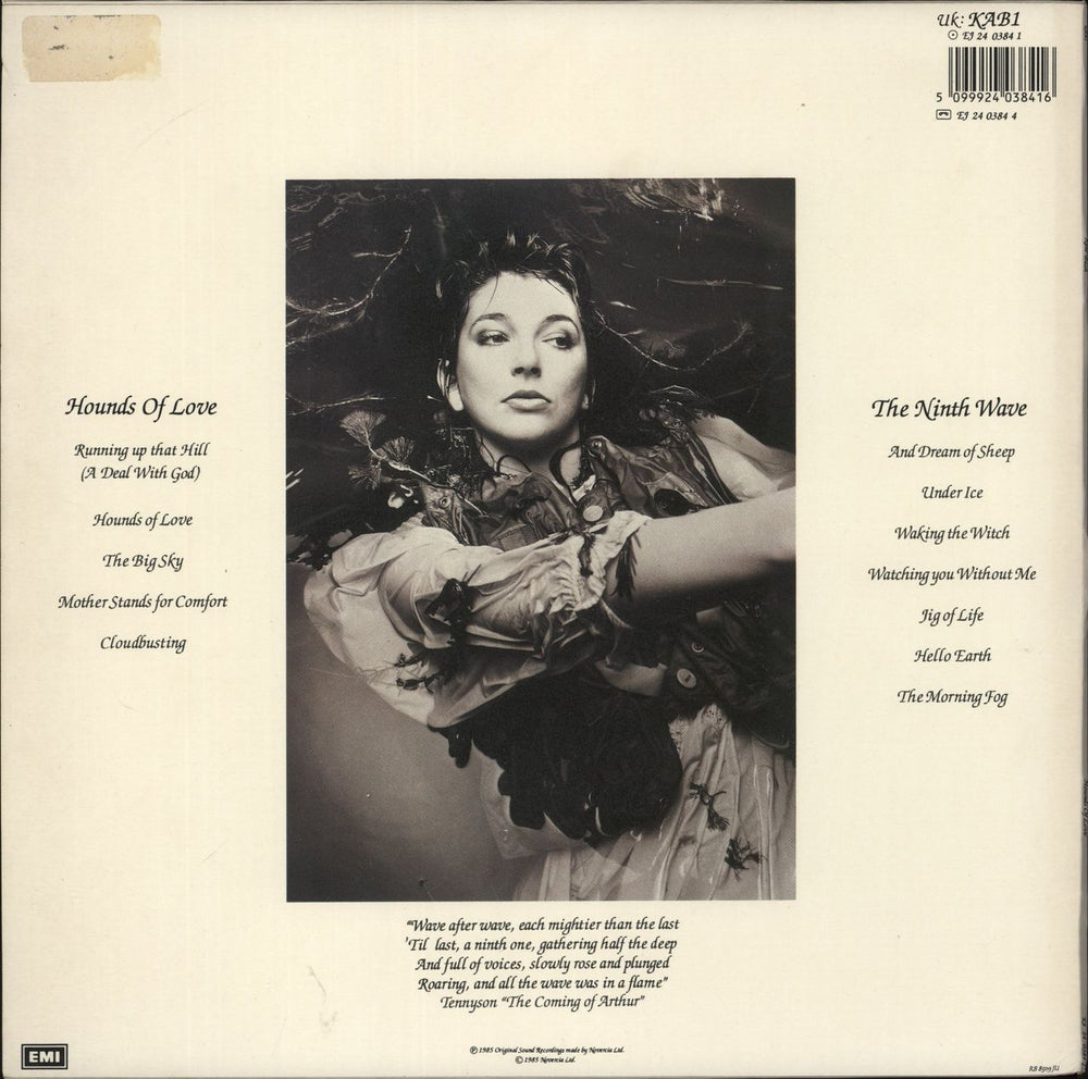Kate Bush Hounds Of Love - 1st + Merch Insert - EX UK vinyl LP album (LP record) 5099924038416
