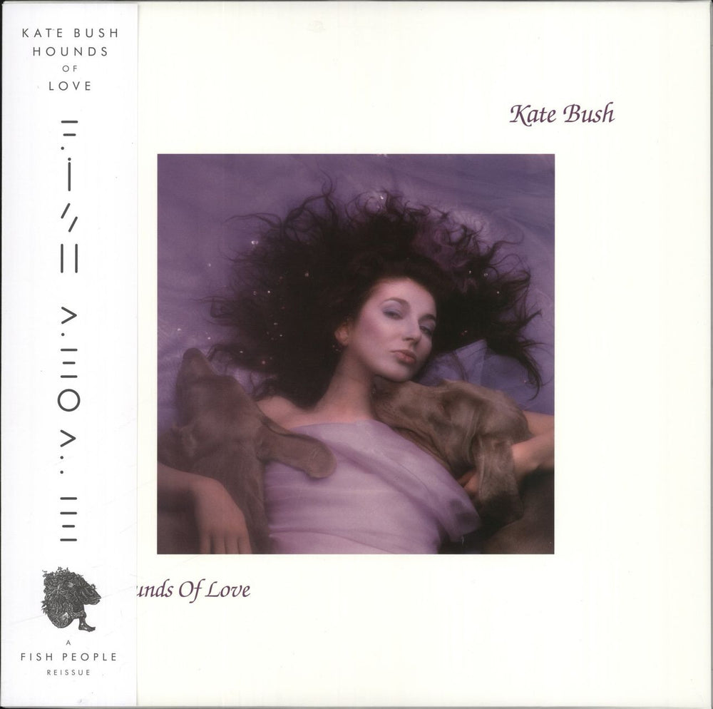 Kate Bush Hounds Of Love - Raspberry Beret Vinyl 180 Gram + Obi [dated 9/10/23] UK vinyl LP album (LP record) FP5LPX