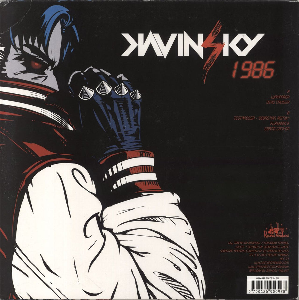 Kavinsky 1986 French 12" vinyl single (12 inch record / Maxi-single) 3700426900928