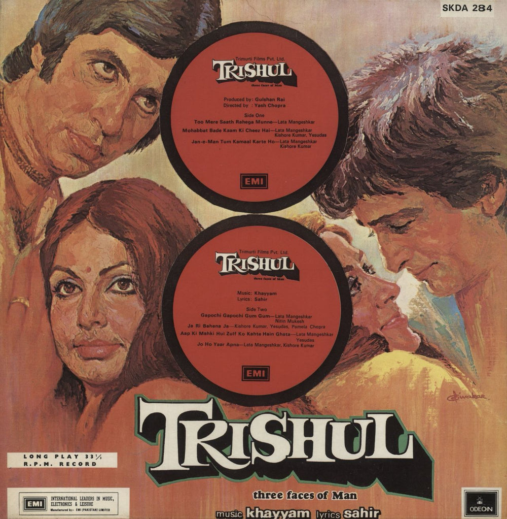 Khaiyyaam Trishul (Three Faces Of Man) Pakistani vinyl LP album (LP record)
