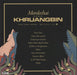 Khruangbin Mordechai US vinyl LP album (LP record) 656605149318