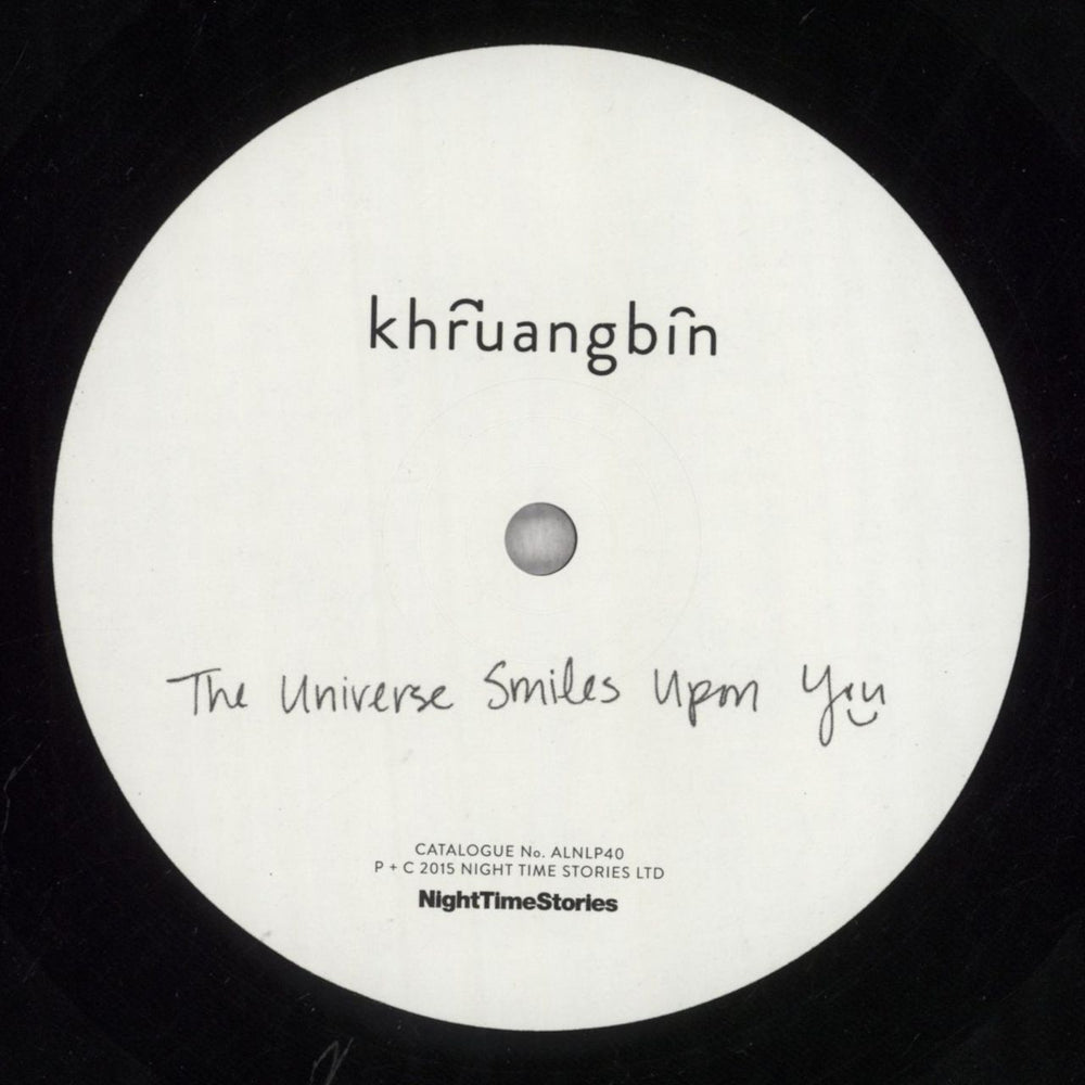 Khruangbin The Universe Smiles Upon You - 180gm UK vinyl LP album (LP record) 03WLPTH845714