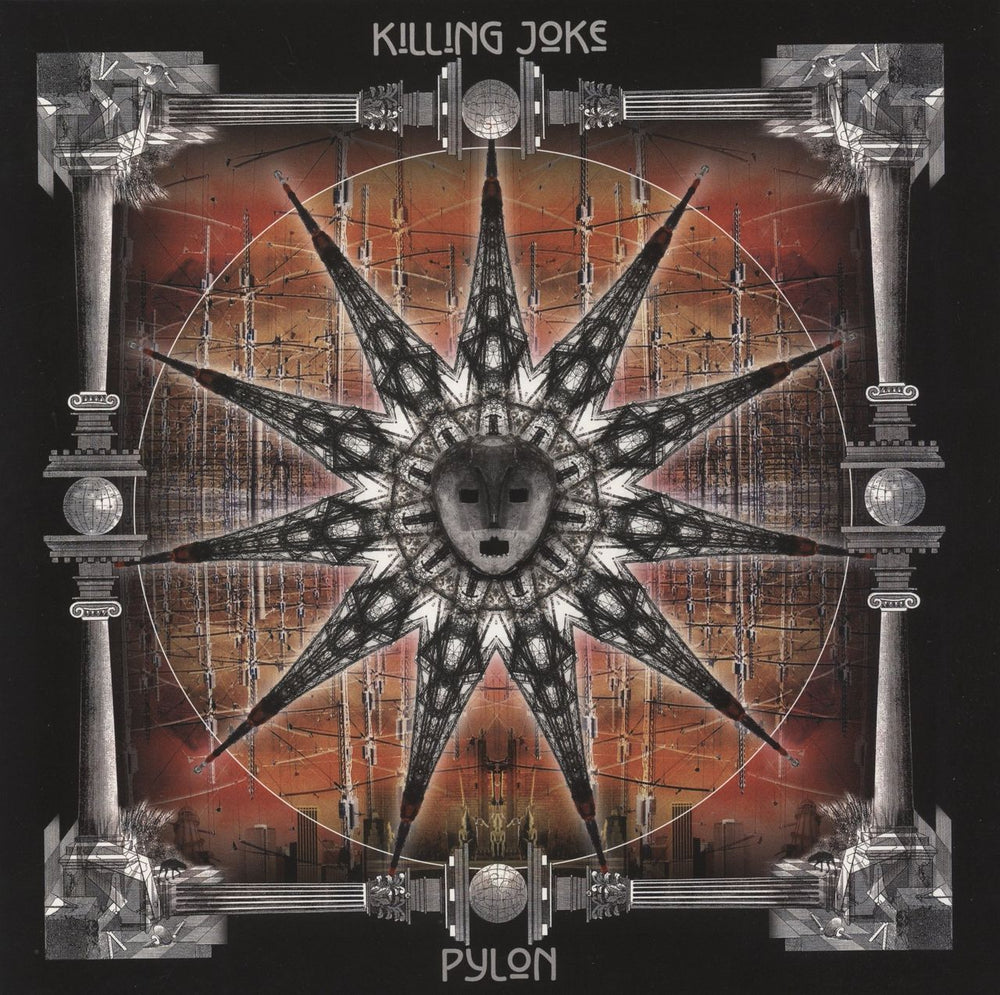 Killing Joke Pylon - Black Vinyl UK 2-LP vinyl record set (Double LP Album) SPINE751358