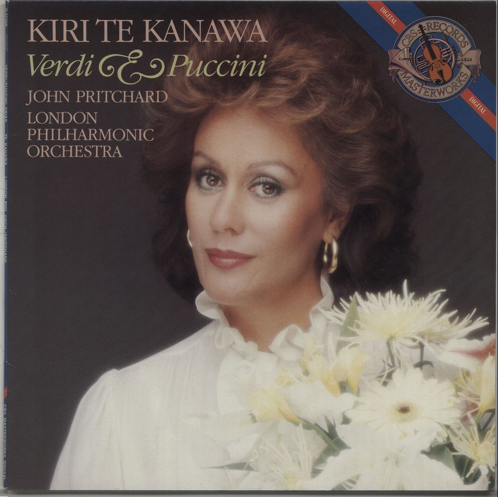 Kiri Te Kanawa Verdi & Puccini Dutch vinyl LP album (LP record) D37298