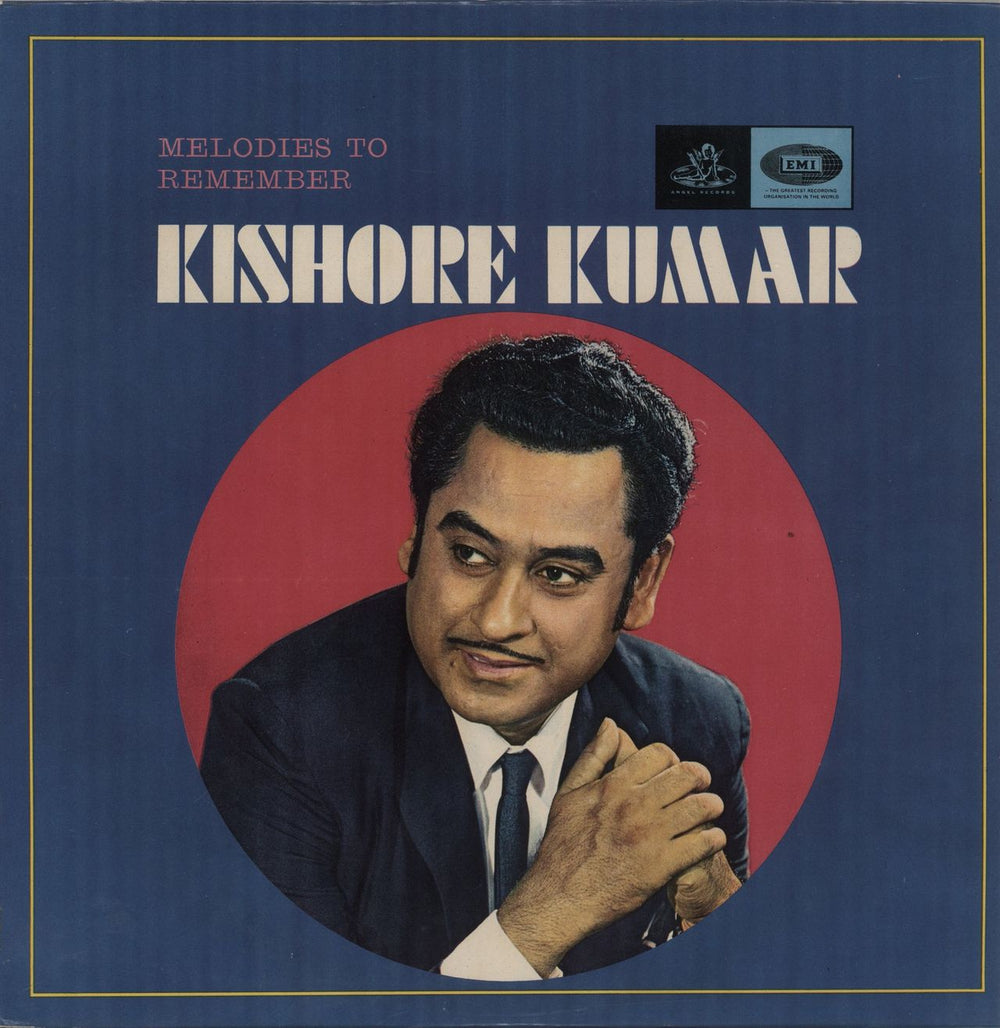 Kishore Kumar Melodies To Remember Indian vinyl LP album (LP record) 3AEX-5205
