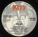Kiss Killer - Retracting Tongue P/S - VG UK 7" vinyl single (7 inch record / 45) KIS07KI872130