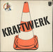 Kraftwerk Kraftwerk - Gatefold sleeve - VG German vinyl LP album (LP record) 6305 058