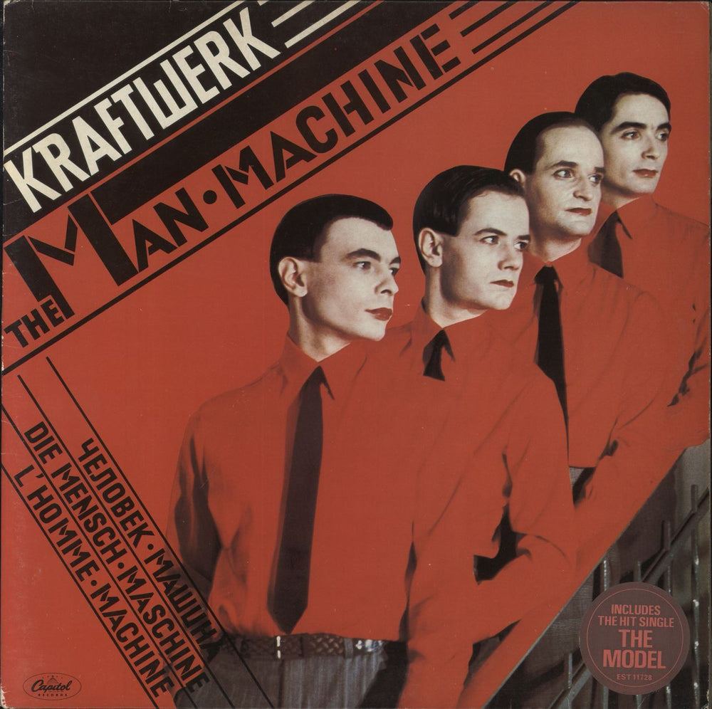 Kraftwerk The Man-Machine + Inner - Stickered - VG UK vinyl LP album (LP record) E-ST11728