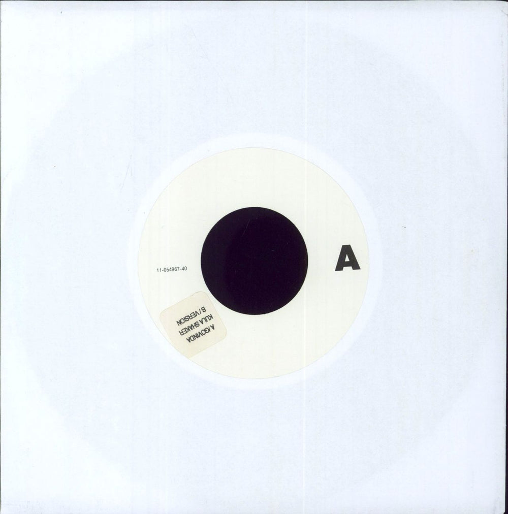Kula Shaker Govinda UK Promo 7" vinyl single (7 inch record / 45) 11-054967-40