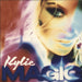 Kylie Minogue Magic - Yellow Vinyl UK 7" vinyl single (7 inch record / 45) 538643871