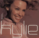 Kylie Minogue Spinning Around UK 12" vinyl single (12 inch record / Maxi-single) 12R6542