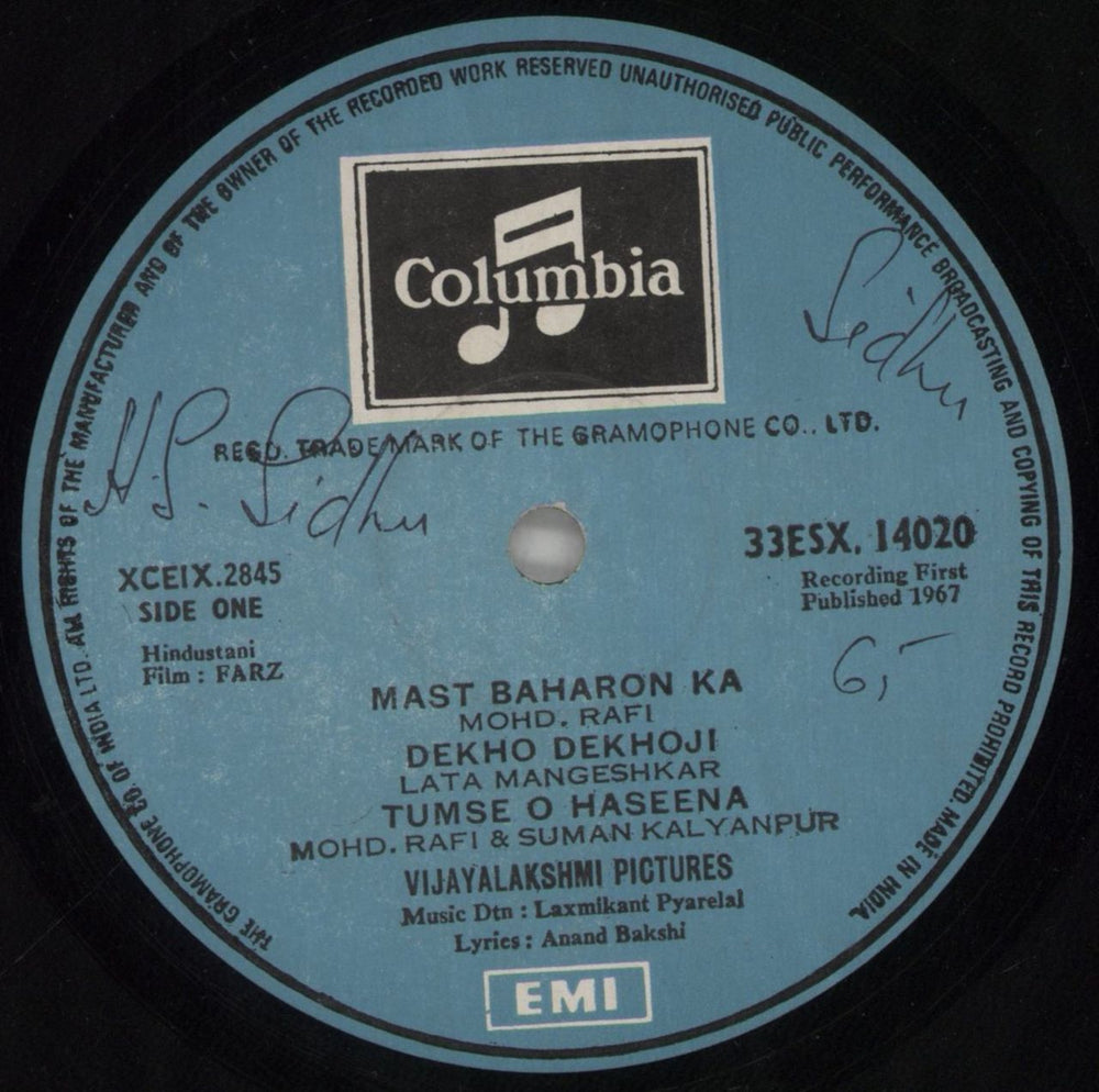 Laxmikant-Pyarelal Farz Indian vinyl LP album (LP record) OH-LPFA852211