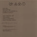 Led Zeppelin Led Zeppelin IV - 2nd - EX Japanese vinyl LP album (LP record)