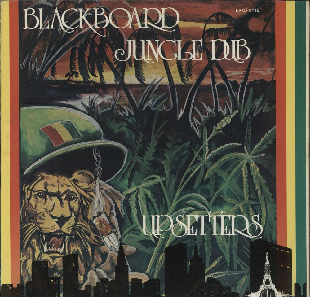 Lee Perry Blackboard Jungle Dub US vinyl LP album (LP record) LPCT0115