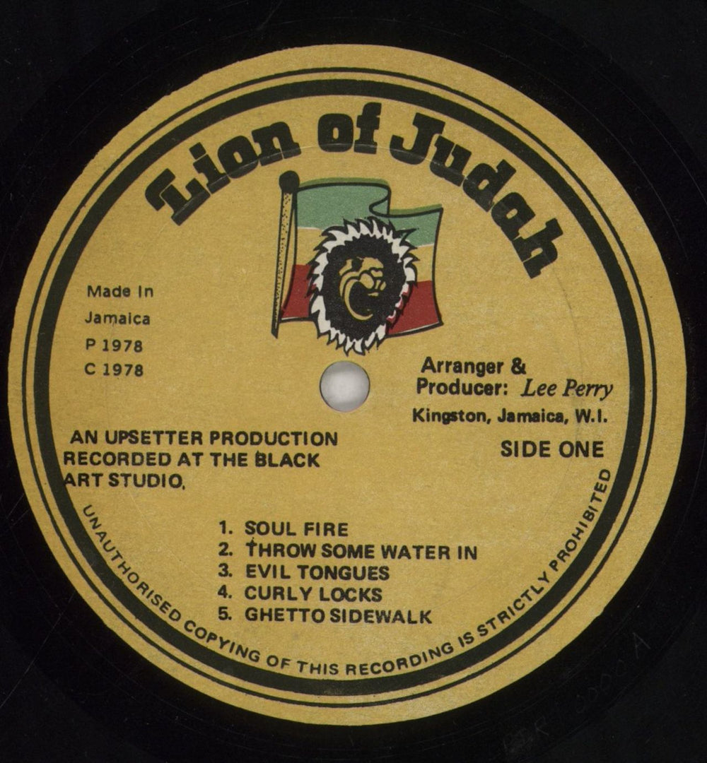 Lee Perry Roast Fish Collie Weed & Corn Bread Jamaican vinyl LP album (LP record) EEPLPRO855941