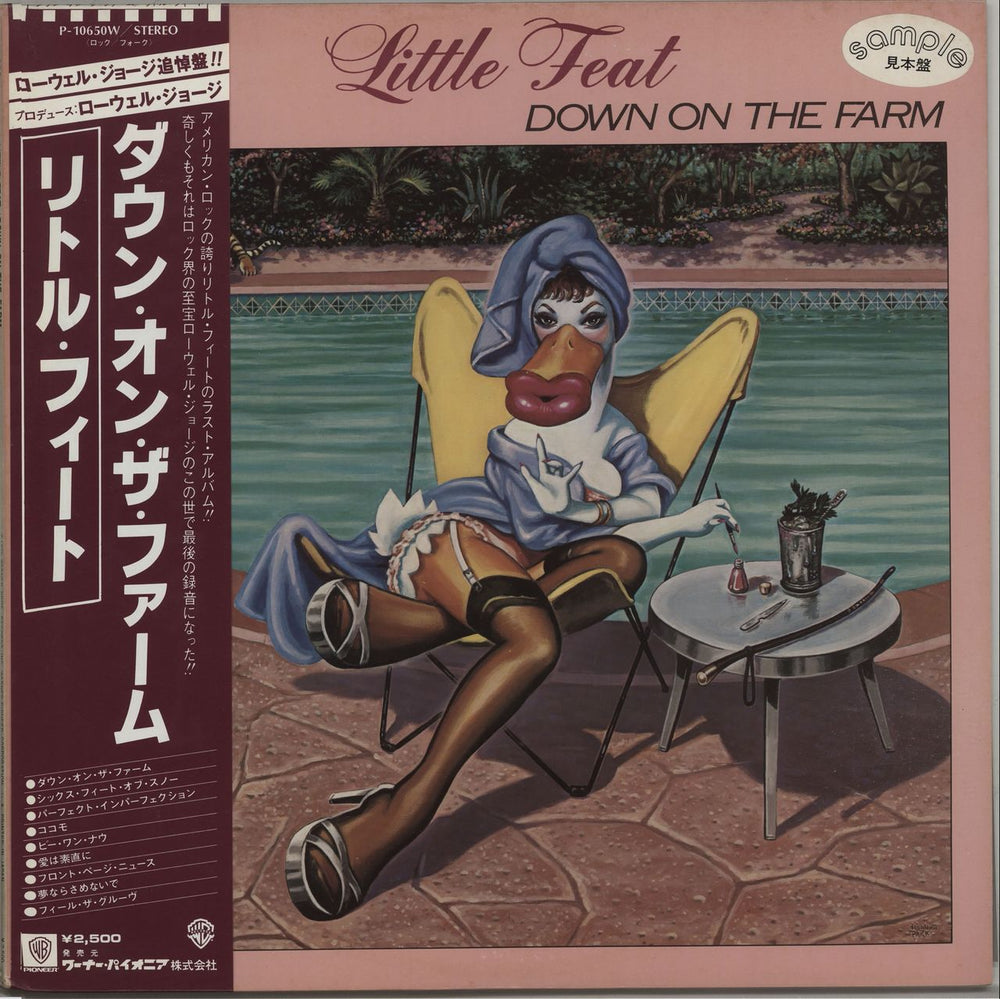 Little Feat Down On The Farm Japanese Promo vinyl LP album (LP record) P-10650W