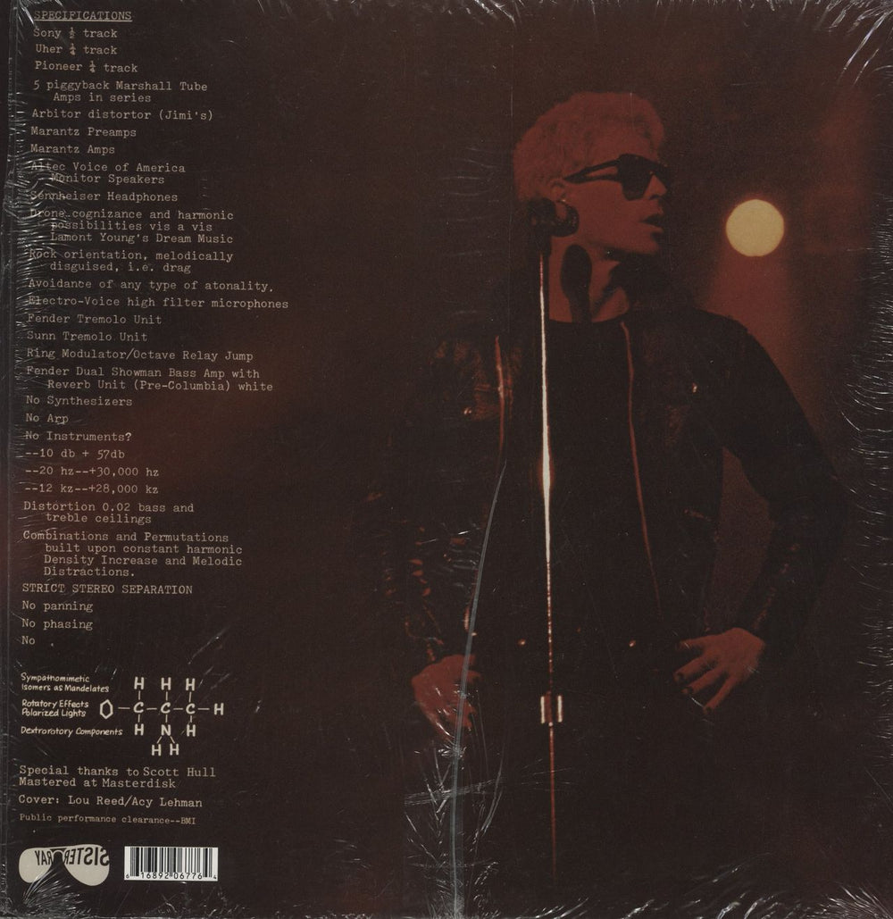 Lou Reed Metal Machine Music UK 2-LP vinyl record set (Double LP Album) 616892067764