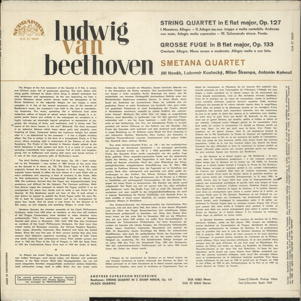Ludwig Van Beethoven Beethoven: String Quartet In E Flat Major / Grosse Fuge In B Flat Major Czech vinyl LP album (LP record)