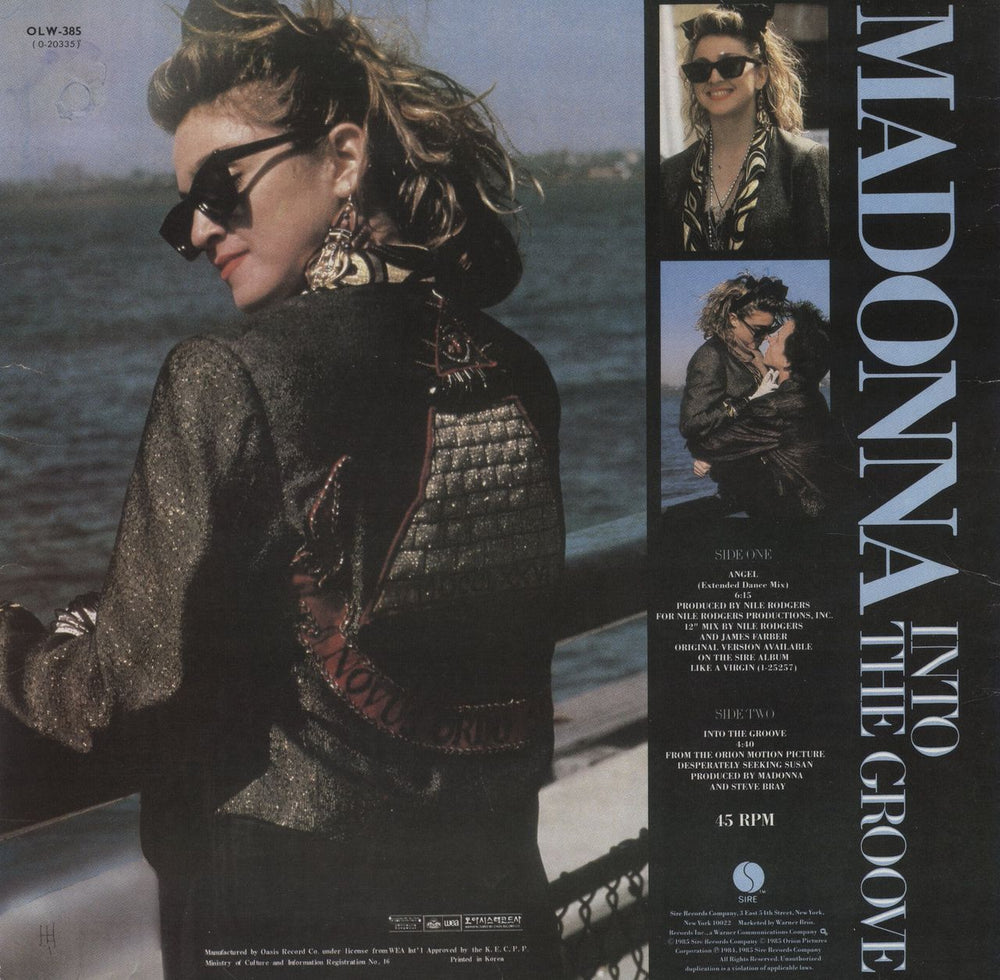 Madonna Angel South Korean 12" vinyl single (12 inch record / Maxi-single)