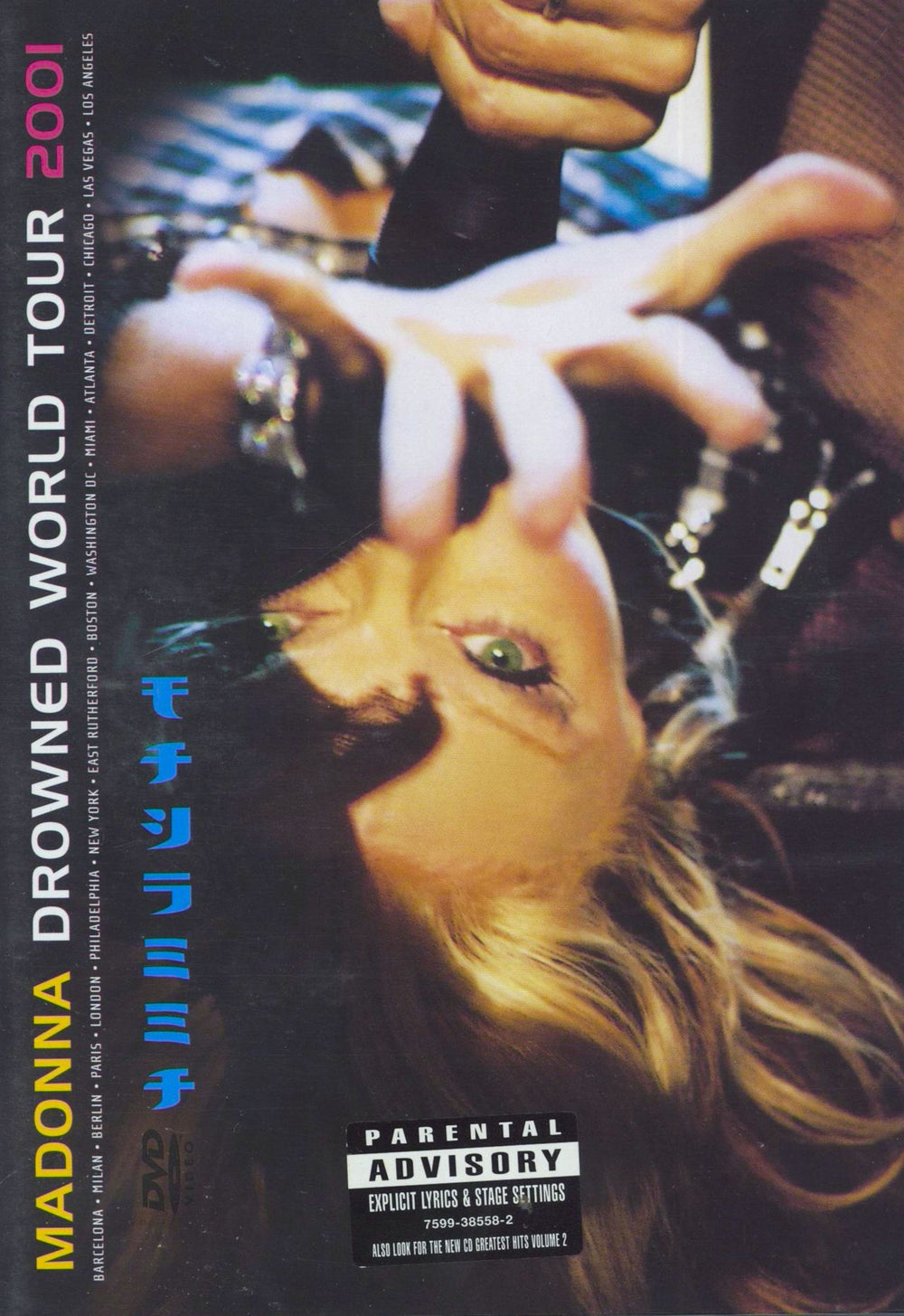 Madonna Drowned World Tour 2001 UK DVD 759938558-2