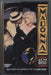 Madonna I'm Breathless Singapore cassette album WX351C