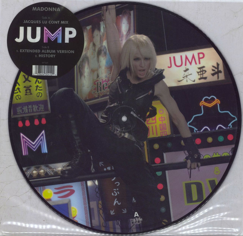 Madonna Jump UK 12" vinyl picture disc (12 inch picture record) W744T