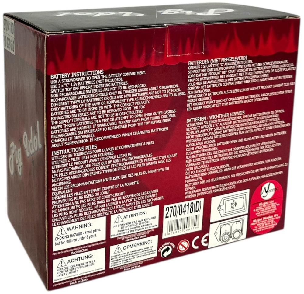 Madonna Material Pig Chinese memorabilia 5026815006759