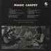 Magic Carpet Magic Carpet UK vinyl LP album (LP record)