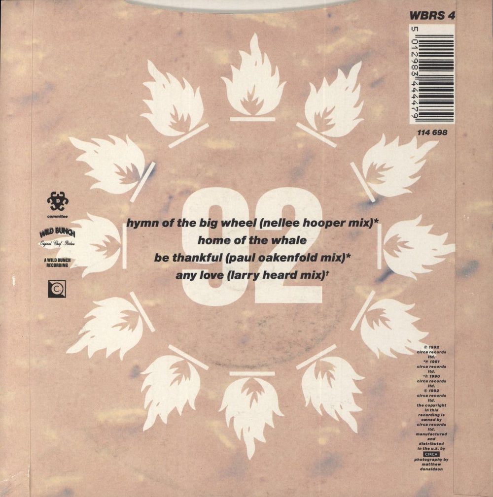 Massive Attack Massive Attack E.P. UK 7" vinyl single (7 inch record / 45) 5012983444479