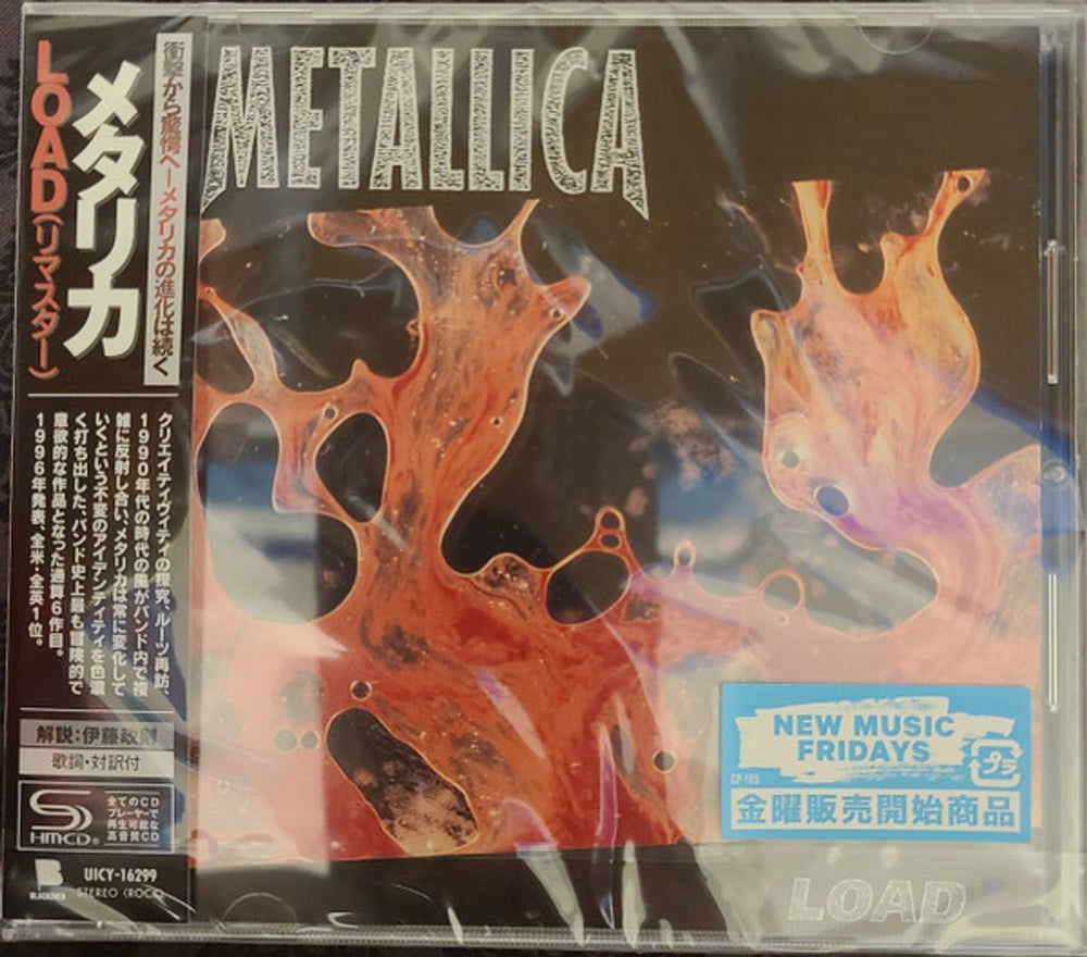 Metallica Load - SHM-CD + PVC Folder Japanese SHM CD UICY-16300/2