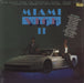 Miami Vice Miami Vice II - shrink UK vinyl LP album (LP record) MCG6019