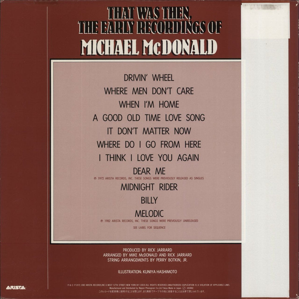 Michael McDonald That Was Then, The Early Recordings Of Michael McDonald Japanese vinyl LP album (LP record)