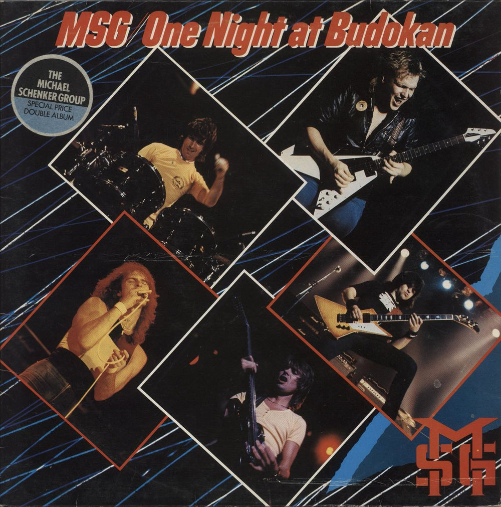 Michael Schenker Group One Night At Budokan UK 2-LP vinyl record set (Double LP Album) CTY1375