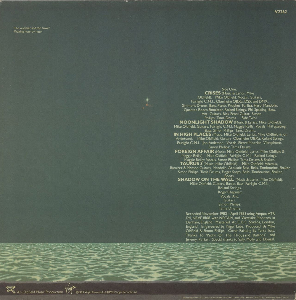 Mike Oldfield Crises UK vinyl LP album (LP record)