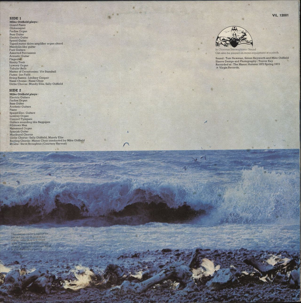 Mike Oldfield Tubular Bells - EX - 2nd Italian vinyl LP album (LP record)