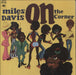 Miles Davis On The Corner UK vinyl LP album (LP record) MOVLP518
