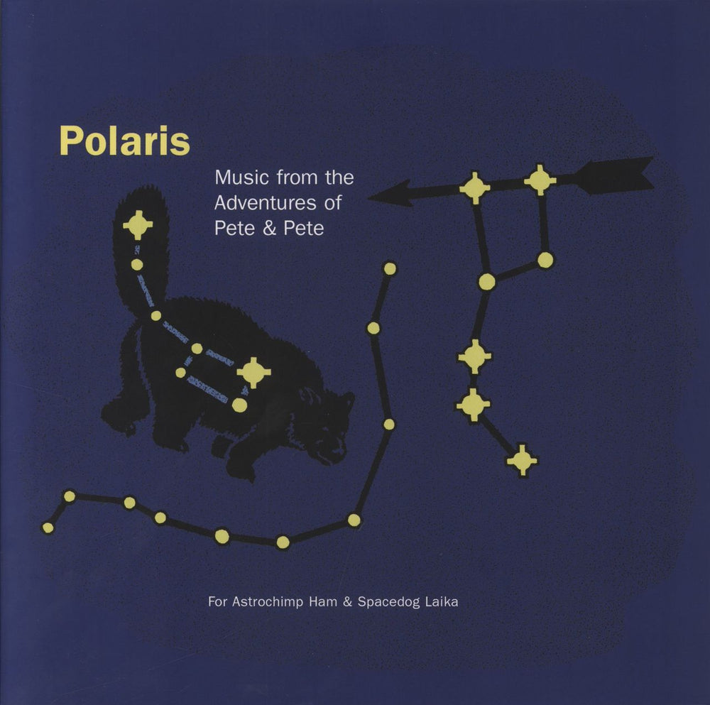 Miracle Legion Music From The Adventures Of Pete & Pete: 21st Century Edition + CD - Clear Silver Marble Vinyl US vinyl LP album (LP record)