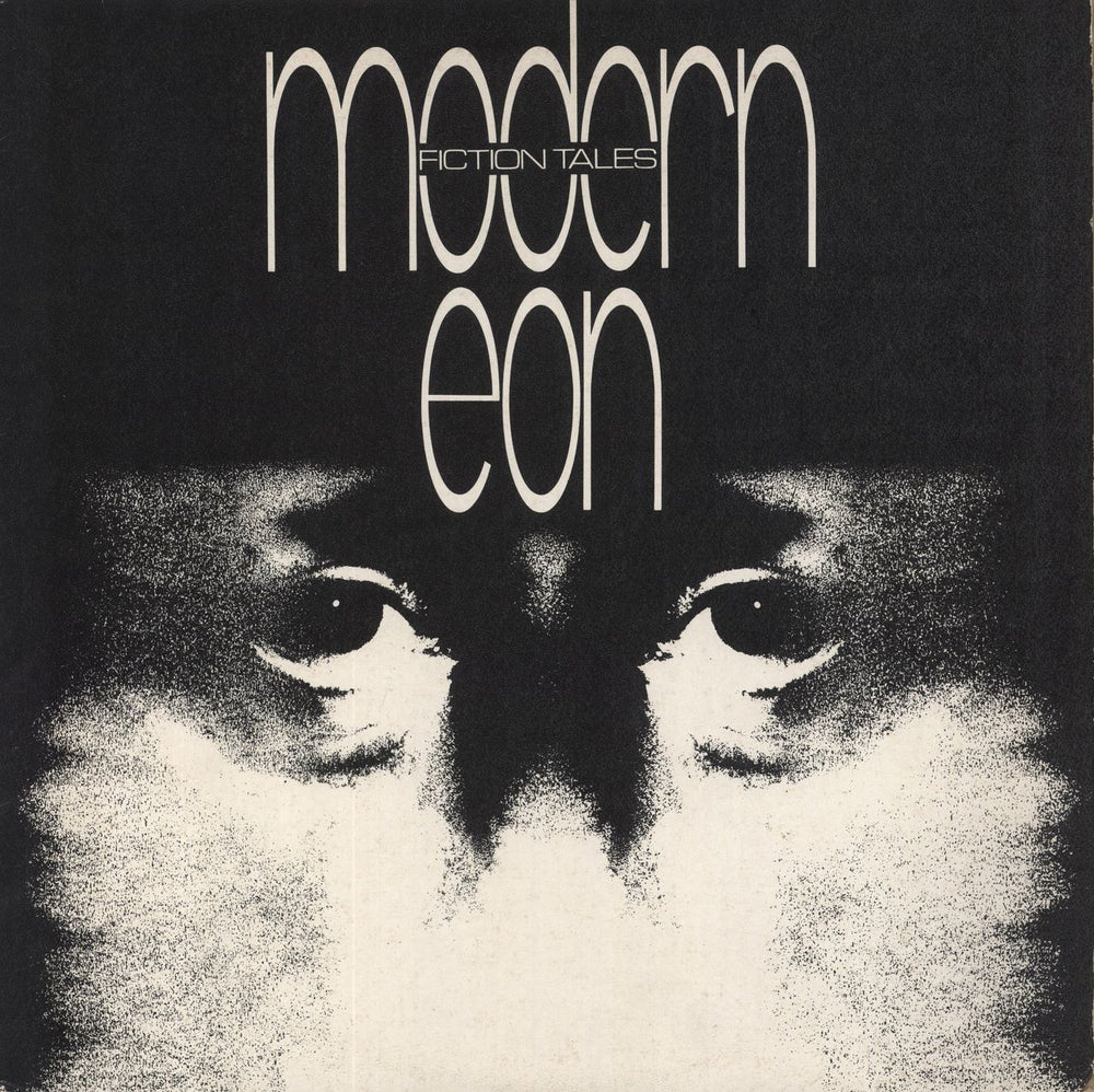 Modern Eon Fiction Tales - EX UK vinyl LP album (LP record) DID11