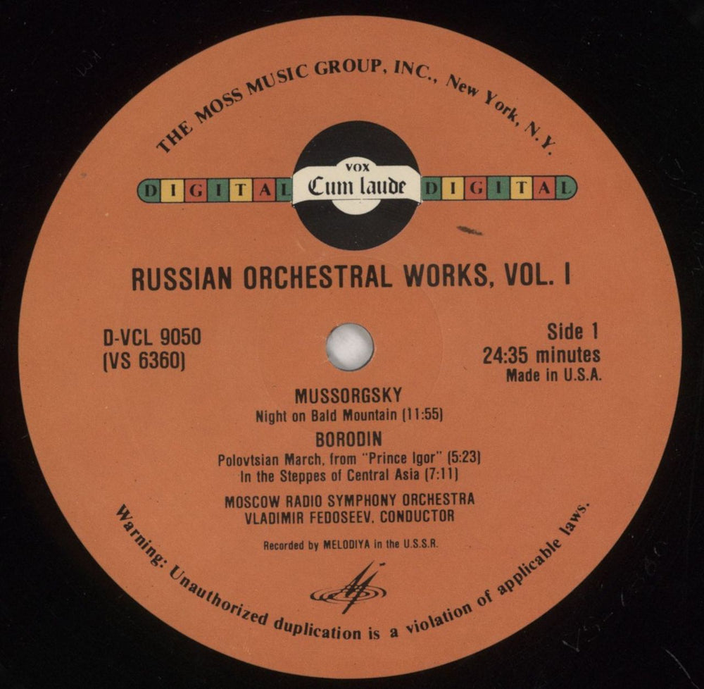 Modest Petrovich Mussorgsky Russian Orchestra Works, Vol. 1 US vinyl LP album (LP record) M25LPRU856995