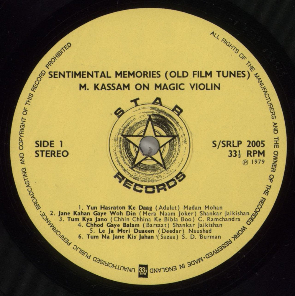 Mohamed Kassam Sentimental Memories: A Selection Of Immortal Film Tunes UK vinyl LP album (LP record) -PLLPSE880758
