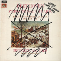 Monty Python Another Monty Python Record - Blue Label UK vinyl LP album (LP record) CHC79