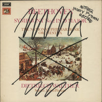 Monty Python Another Monty Python Record - Small Madhatter UK vinyl LP album (LP record) CAS1049