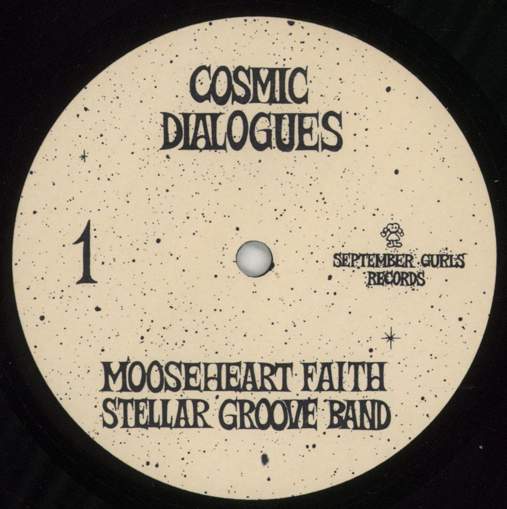 Mooseheart Faith Stellar Groove Band Cosmic Dialogues German vinyl LP album (LP record) MFNLPCO853098