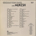 Mukesh Enchanting Hour With Mukesh Indian vinyl LP album (LP record)
