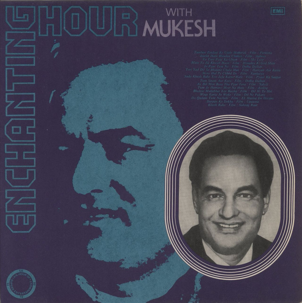 Mukesh Enchanting Hour With Mukesh Indian vinyl LP album (LP record) G/ECLP5859