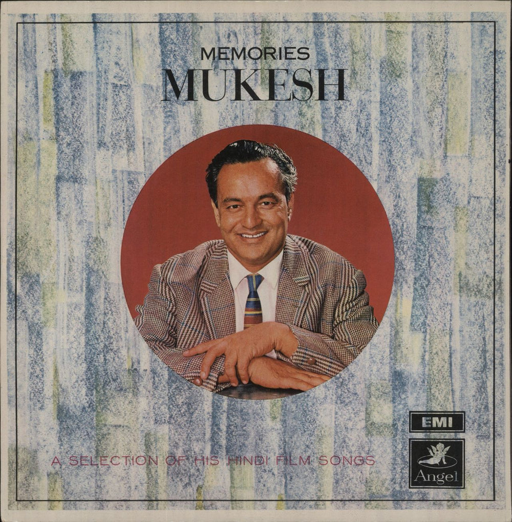 Mukesh Memories Mukesh (A Selection Of His Hindi Film Songs) Indian vinyl LP album (LP record) 3AEX-5230