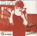 Mylene Farmer Beyond My Control French 12" vinyl single (12 inch record / Maxi-single) 538209-1