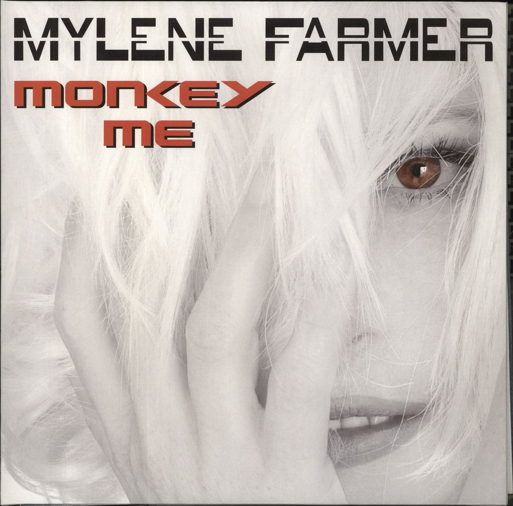 Mylene Farmer Monkey Me French 2-LP vinyl record set (Double LP Album) 3722812