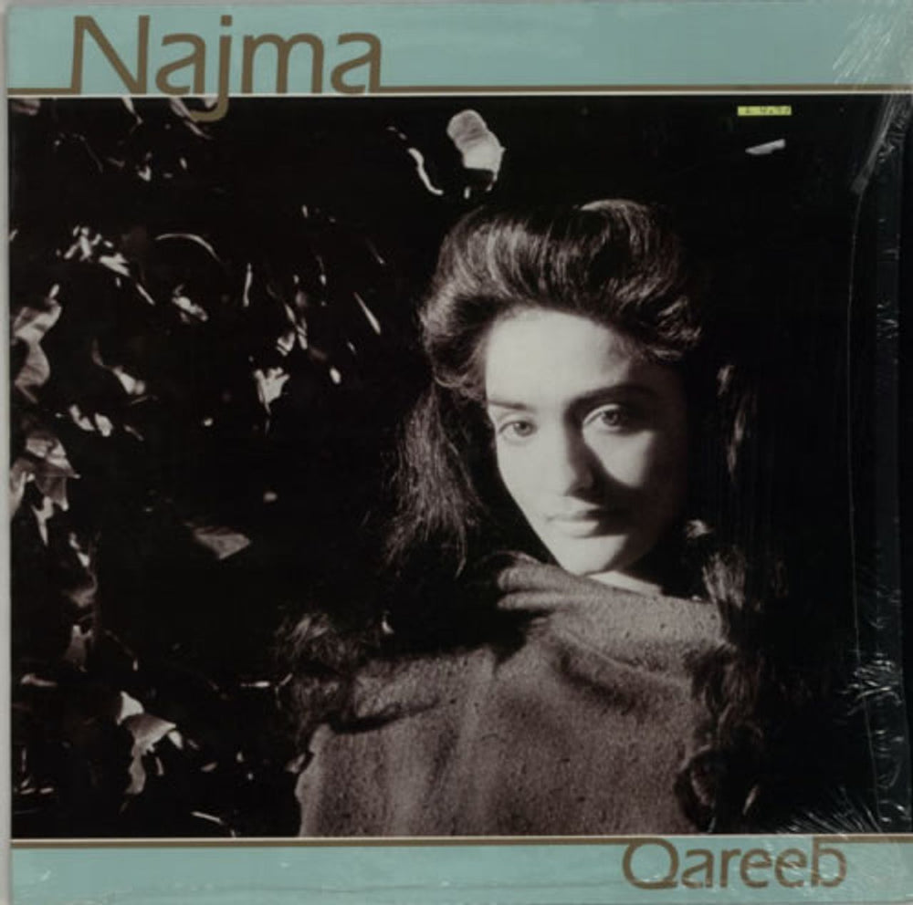 Najma Akhtar Qareeb UK vinyl LP album (LP record) TERRA103